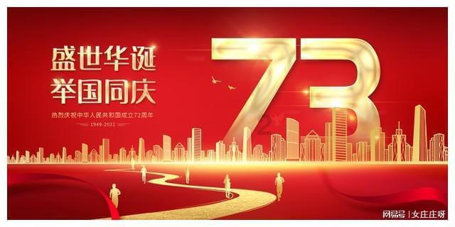 世界射箭锦标赛