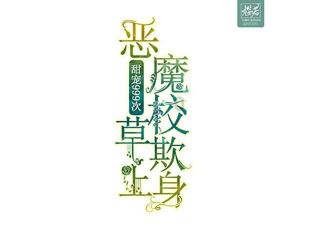 春节也送货,年货小时达——京东线上年货节开启